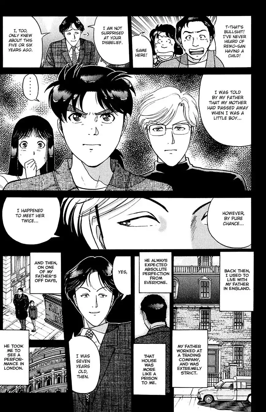 Kindaichi Shounen no Jikenbo Chapter 170 6